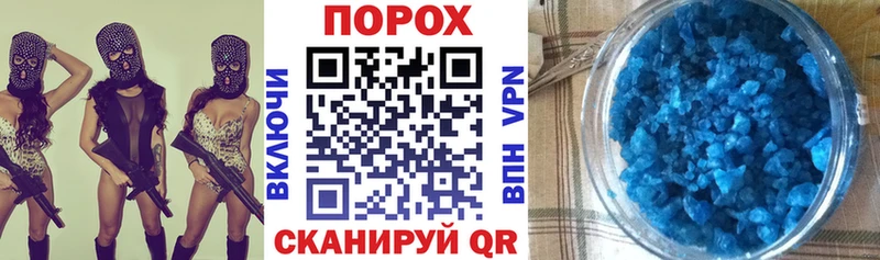 АМФЕТАМИН Розовый  Купить  Вятские Поляны 