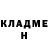 КЕТАМИН ketamine Crreeps