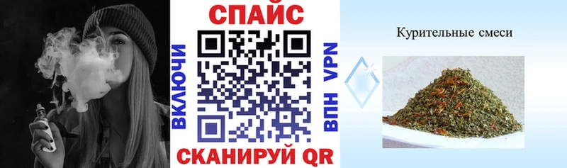Купить закладки  Вятские Поляны  Бутират BDO 33% 
