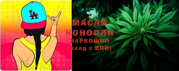 спайс Киреевск