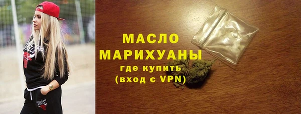 спайс Киреевск