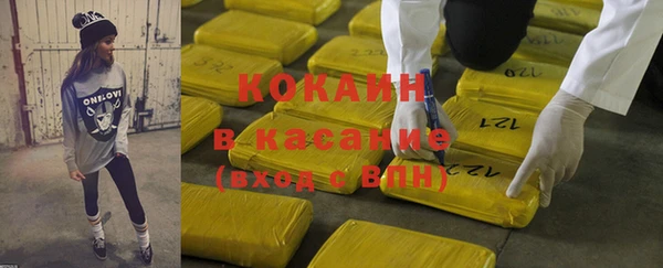 jwh Кодинск