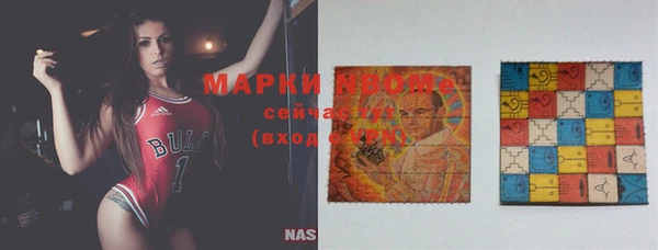 спайс Киреевск