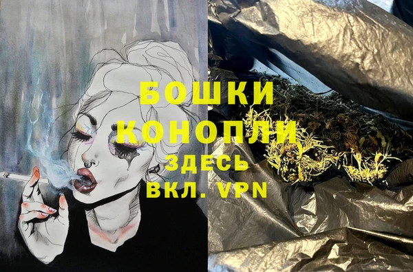 спайс Киреевск