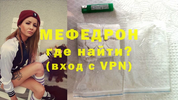спайс Киреевск