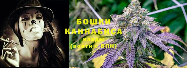 спайс Киреевск