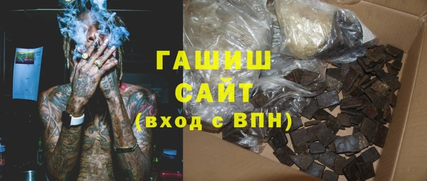 гидра Киренск