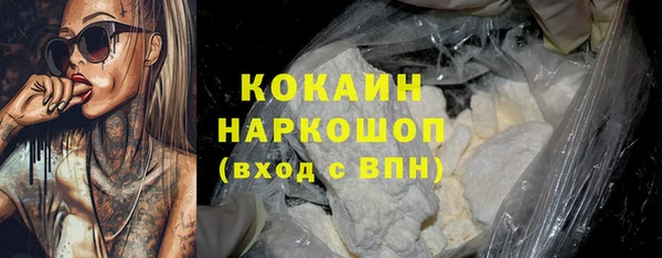МДМА Козловка