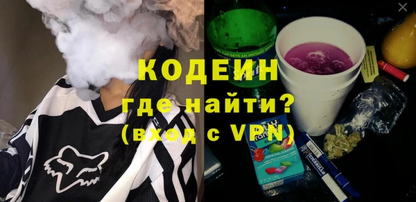 спайс Киреевск