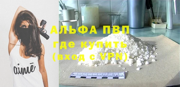 спайс Киреевск