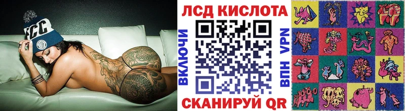 Марки 25I-NBOMe 1,5мг  Купить где  Вятские Поляны 